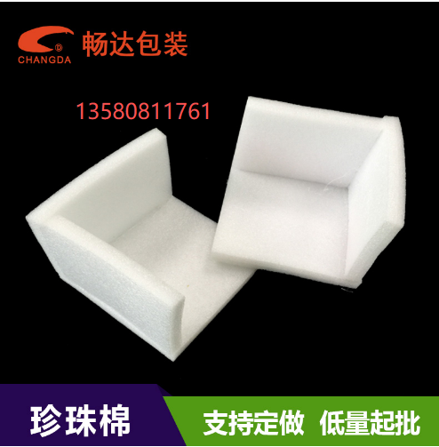 畅达河南线上分站